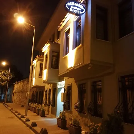 Ramparts Bed & Breakfast 4*